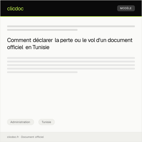 Aperçu du document Déclaration de perte ou de vol de document officiel — Administration, Tunisie