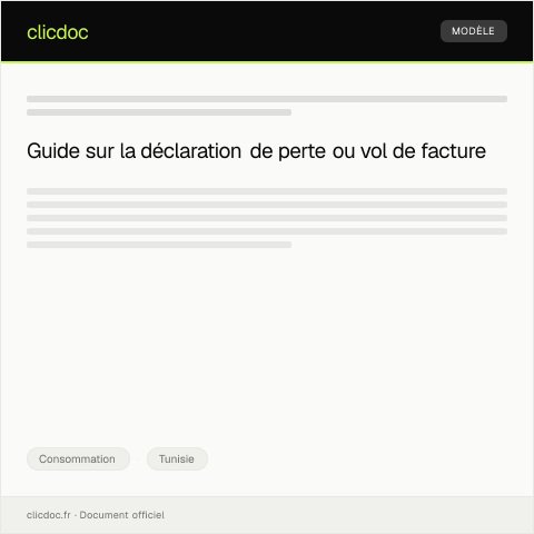 Aperçu du document Déclaration de perte ou de vol de facture – Formulaire D003 — Consommation, Tunisie