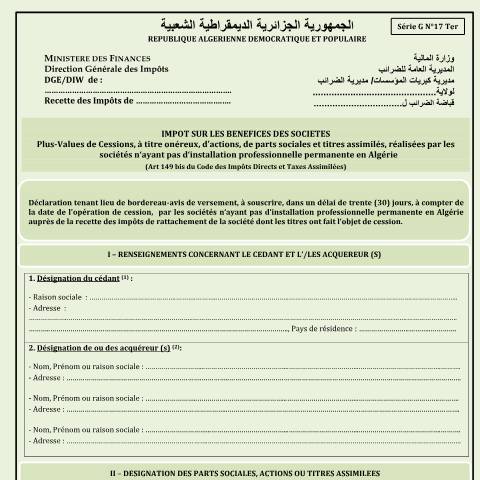 Aperçu du document G17 ter ( IBS - plus-values de cessions) — Formulaires de déclaration, Algérie (CERFA n°G17)