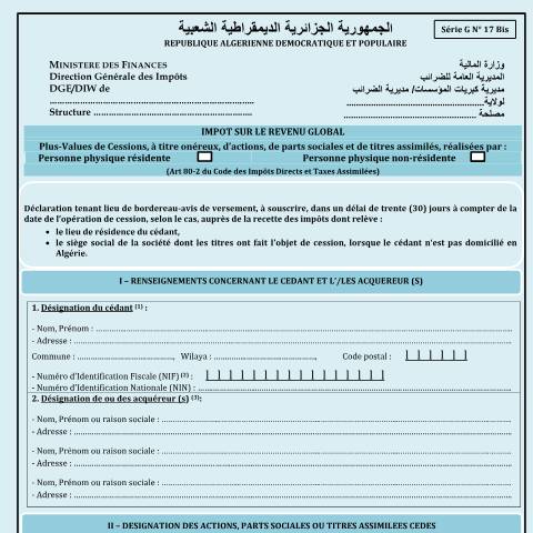 Aperçu du document GN° 17 Bis (IRG - plus-values de cessions) — Formulaires de déclaration, Algérie (CERFA n°GN° 17)