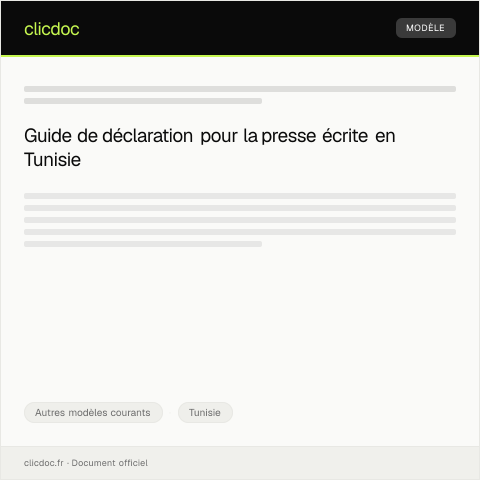 Aperçu du document Formulaire de déclaration de presse écrite — Autres modèles courants, Tunisie