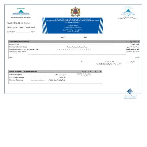 Aperçu du document Déclaration des prestations servies sous forme de capital ou de rentes par les sociétés d’assurances — Impôt sur le revenu, Maroc (CERFA n°ADM040B-25I)