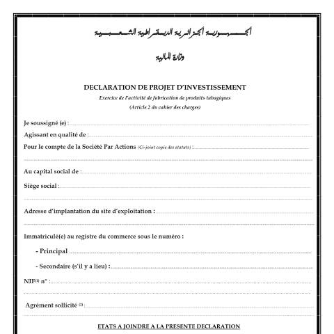 Aperçu du document Déclaration de projet d'investissement — Formulaires de déclaration, Algérie (CERFA n°Declaration de projet d investissement)