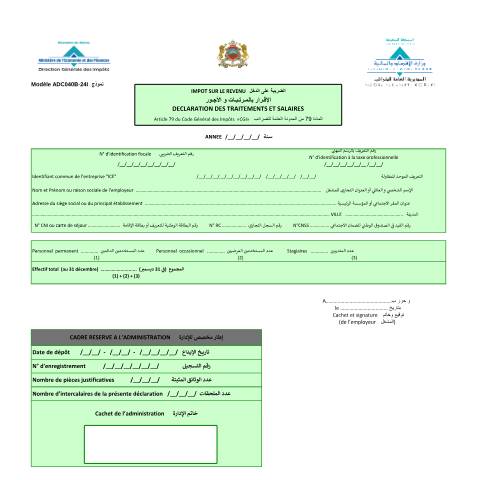 Aperçu du document Impôt sur le Revenu: Déclaration des traitements et salaires — Impôt sur le revenu, Maroc (CERFA n°ADC040B-24I)