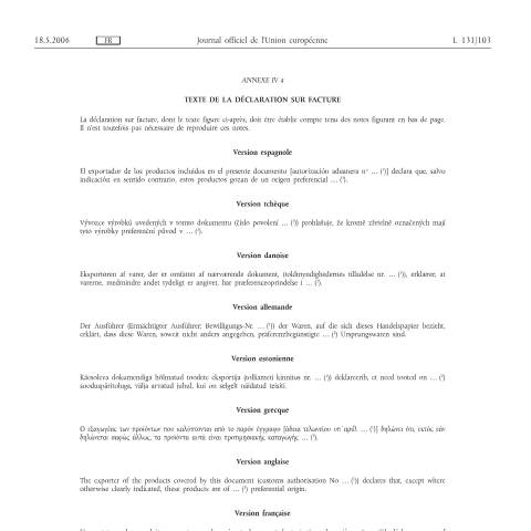 Aperçu du document Déclaration sur facture — Import export, Luxembourg (CERFA n°declaration-facture)