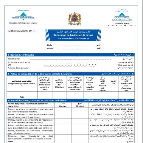 Aperçu du document Déclaration de la taxe sur les contrats d'assurances — Taxe sur les contrats d'assurance, Maroc (CERFA n°ADM200B-19I)