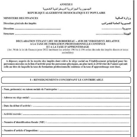 Aperçu du document Taxe de formation professionnelle continue et taxe d’apprentissage- annexe1 — Formulaires de déclaration, Algérie (CERFA n°Taxe de formation professionnelle continue et taxe dapprentissage annexe1)