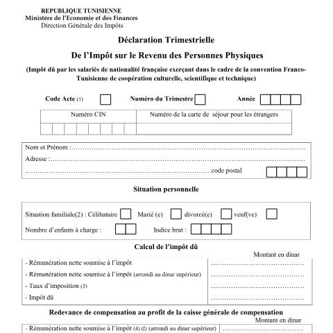 Aperçu du document Télécharger — Autres, Tunisie