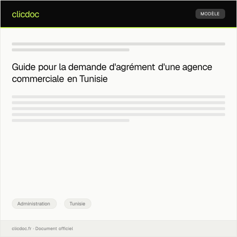 Aperçu du document Demande d’agrément pour ouverture de nouvelle agence commerciale — Administration, Tunisie