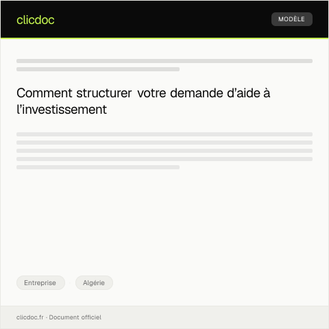 Aperçu du document Demande d’aide à l’investissement auprès de la CAGEX — Entreprise, Algérie