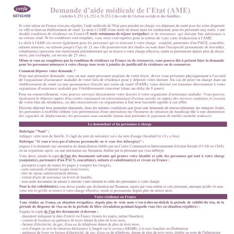 Aperçu du document Demande d'aide médicale de l'État (AME) — Particuliers, France (CERFA n°11573*09)