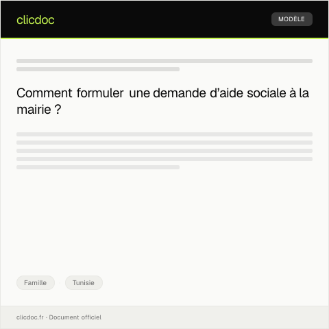 Aperçu du document Demande d’aide sociale à la mairie pour une famille en difficulté — Famille, Tunisie