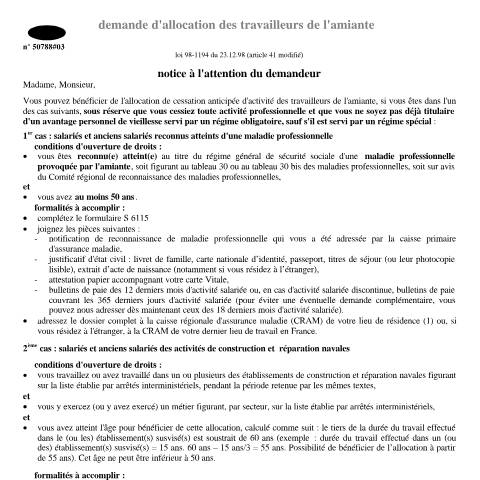 Aperçu du document Demande d'allocation des travailleurs de l'amiante salariés et anciens salariés de la construction et réparation navales — Particuliers, France (CERFA n°11689*02)