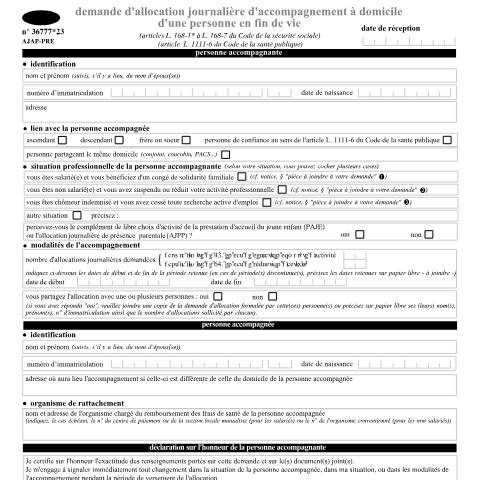Aperçu du document Demande d'allocation journalière d'accompagnement à domicile d'une personne en fin de vie — Particuliers, France (CERFA n°14555*01)