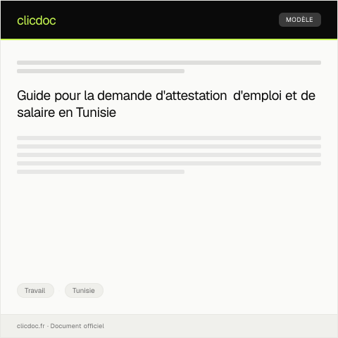 Aperçu du document Demande d’attestation d’emploi et de salaire — Travail, Tunisie