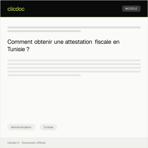 Aperçu du document Demande d’obtention d’une copie d’attestation fiscale — Administration, Tunisie