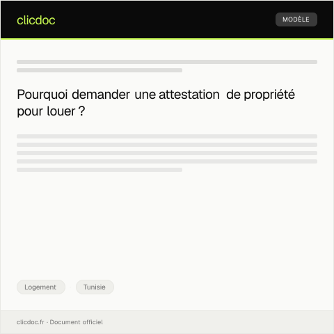 Aperçu du document Demande d’attestation de propriété pour la location — Logement, Tunisie