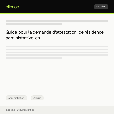 Aperçu du document Demande d’attestation de résidence administrative pour dossier de service — Administration, Algérie
