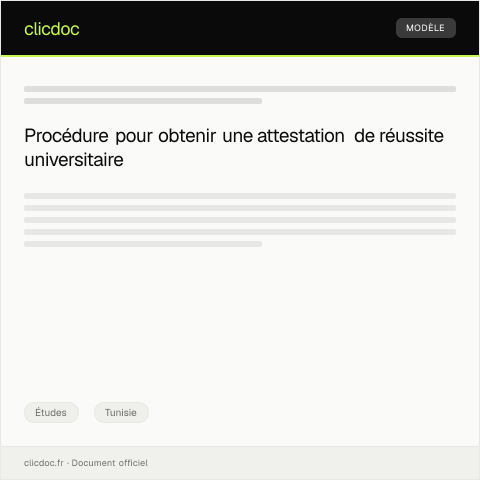 Aperçu du document Demande d’attestation de réussite pour l’inscription universitaire — Études, Tunisie