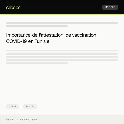 Aperçu du document Demande d'attestation de vaccination contre la COVID-19 — Santé, Tunisie