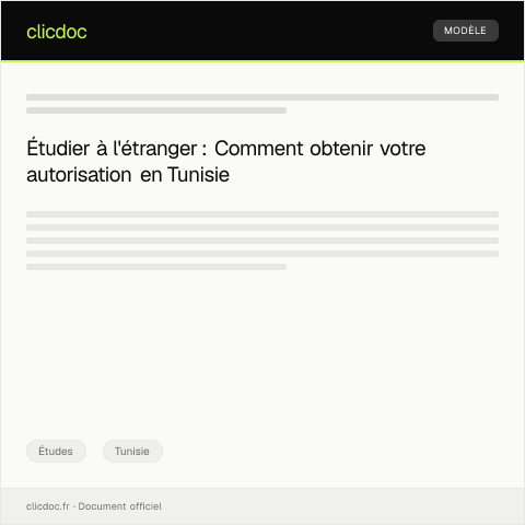 Aperçu du document Demande d'autorisation d'étudier en dehors du pays — Études, Tunisie