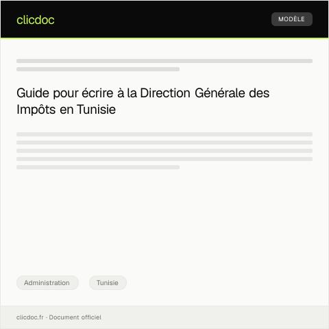 Aperçu du document Formulaire de demande de carte d'identité nationale — Administration, Tunisie