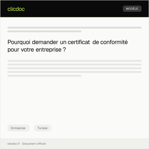 Aperçu du document Demande de certificat de conformité pour une activité commerciale — Entreprise, Tunisie