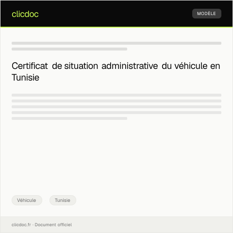 Aperçu du document Demande de certificat de situation administrative du véhicule — Véhicule, Tunisie