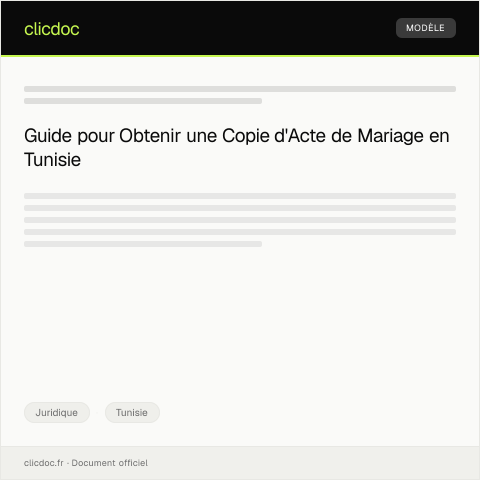 Aperçu du document Demande de délivrance d’une copie d’acte de mariage — Juridique, Tunisie