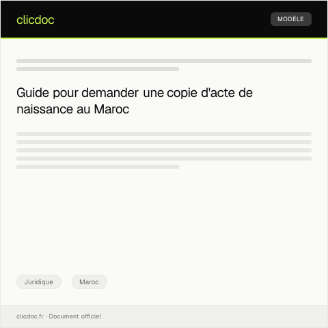 Aperçu du document Demande de copie d'acte de naissance auprès de la conservation foncière — Juridique, Maroc