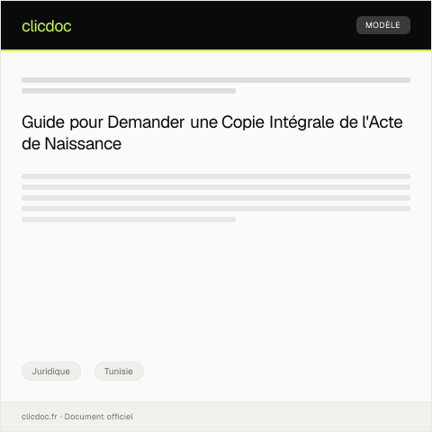 Aperçu du document Demande de copie intégrale de l’acte de naissance — Juridique, Tunisie