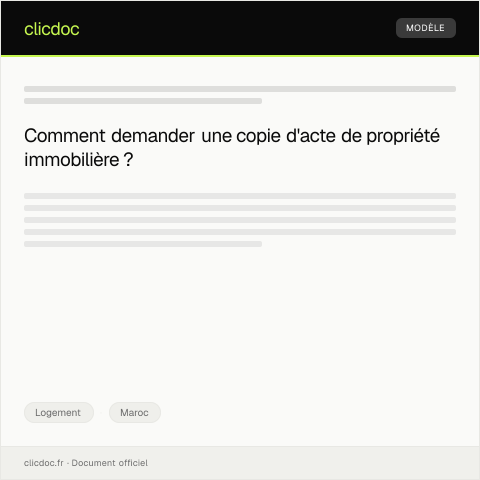 Aperçu du document Demande de copie de l'acte de propriété immobilière auprès de l'Agence Nationale de la Conservation Foncière — Logement, Maroc