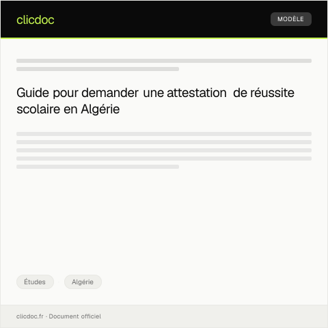 Aperçu du document Demande de copie d’attestation de réussite aux examens de fin d’année scolaire — Études, Algérie