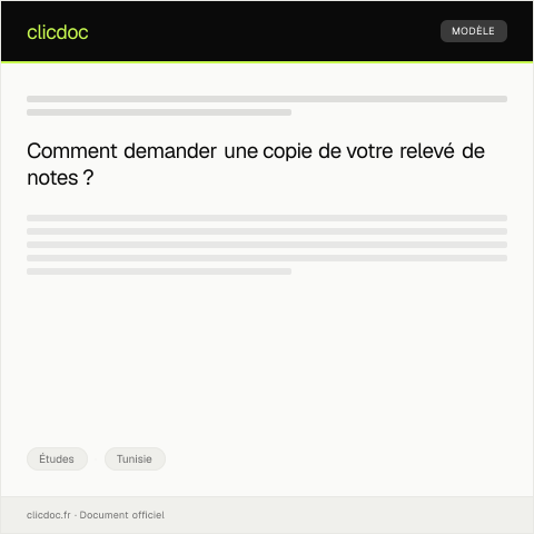 Aperçu du document Demande de copie du relevé de notes pour dossier universitaire — Études, Tunisie