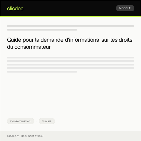 Aperçu du document Demande d’informations sur les droits du consommateur – Formulaire D004 — Consommation, Tunisie