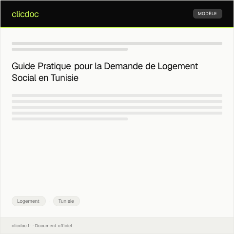 Aperçu du document Demande de logement social — Logement, Tunisie