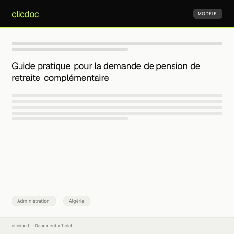 Aperçu du document Demande de pension de retraite complémentaire — Administration, Algérie