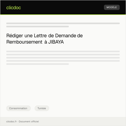 Aperçu du document Demande de remboursement — Consommation, Tunisie