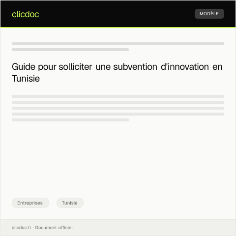 Aperçu du document Demande de subvention pour l'innovation et la recherche — Entreprises, Tunisie