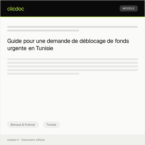 Aperçu du document Demande de déblocage de fonds en cas d'urgence — Banque & finance, Tunisie
