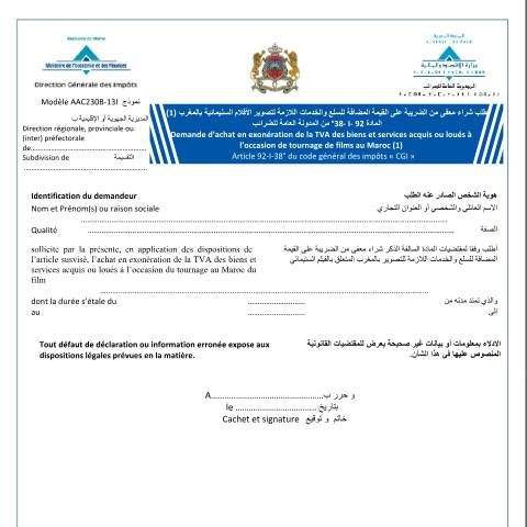Aperçu du document Demande d’achat en exonération des biens et services acquis ou loués à l’occasion de tournage de films au Maroc — Taxe sur la valeur ajoutée, Maroc (CERFA n°AAC230B-13I)