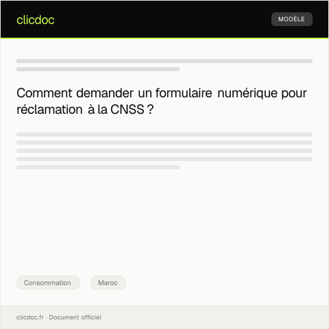 Aperçu du document Demande de formulaire numérique pour réclamation — Consommation, Maroc