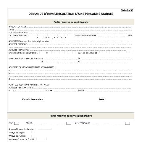 Aperçu du document N° 56 Demande d'Immatriculation d'une personne morale — Modèles de demandes, Algérie (CERFA n°N 56 Demande d Immatriculation d une personne morale)