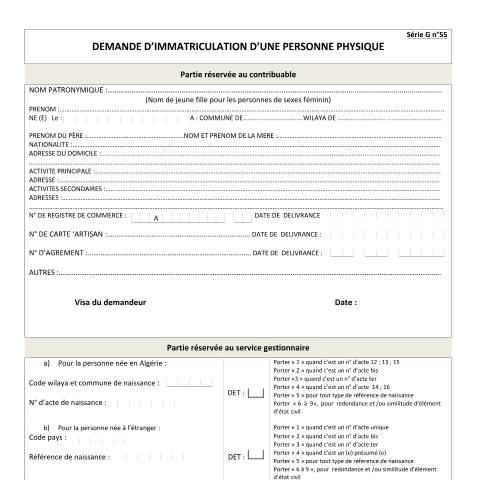 Aperçu du document N°55 Demande d'Immatriculation d'une personne physique — Modèles de demandes, Algérie (CERFA n°N55 Demande d Immatriculation d une personne physique)