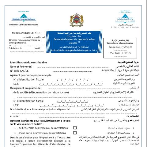 Aperçu du document Demande d'option à la TVA — Taxe sur la valeur ajoutée, Maroc (CERFA n°AAC020B-18I)