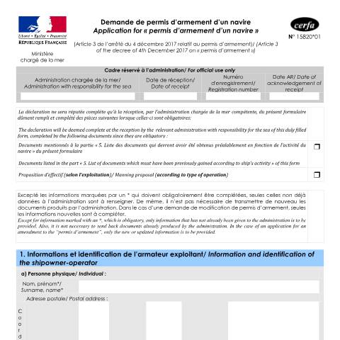 Aperçu du document Demande de permis d'armement d'un navire — Professionnels, France (CERFA n°15820*01)