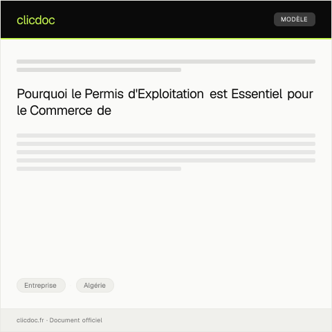 Aperçu du document Demande de permis d’exploitation pour commerce de détail — Entreprise, Algérie