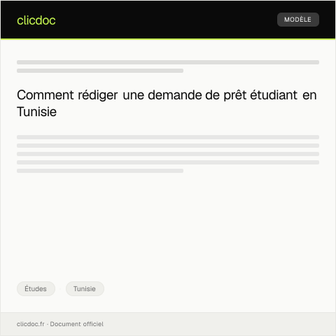 Aperçu du document Demande de prêt étudiant auprès de la Caisse Tunisienne des Prêts et de l'Épargne — Études, Tunisie