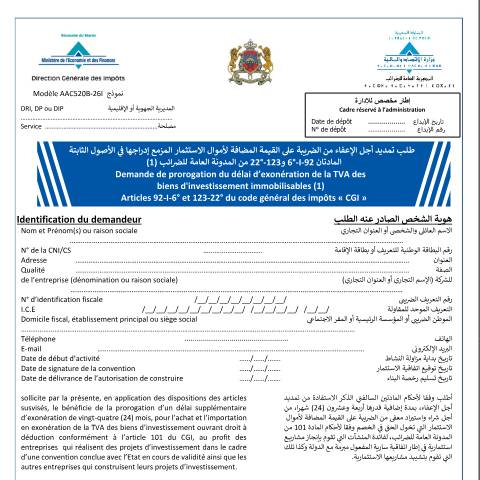 Aperçu du document Demande de prorogation du délai d’exonération de la TVA des biens d'investissement immobilisables — Taxe sur la valeur ajoutée, Maroc (CERFA n°AAC520B-26I)
