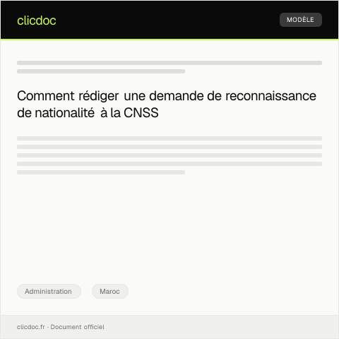 Aperçu du document Demande de document pour la reconnaissance de nationalité — Administration, Maroc